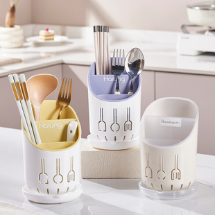 筷筒塑料创意沥水筒筷子筒置物架筷笼勺子餐刀厨房台面多功能筷架