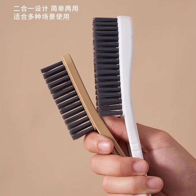 子母鞋刷家用洗衣刷二合一两用可拆卸刷子不伤鞋洗鞋刷衣物刷专用