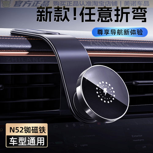 小忙驴Magsafe磁吸折叠手机支架