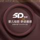柔软 通用货车薄款 汽车硅胶方向盘套超薄时尚 运动吸汗防滑把套四季