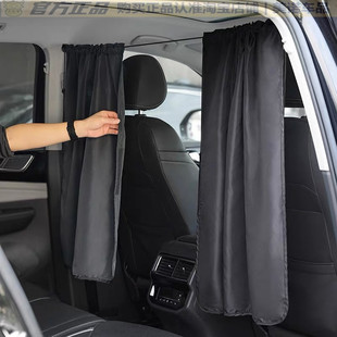 汽车面包车隔断帘前后排空调美容中间全顺车内商务车遮阳防窥隐私