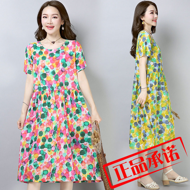 现货2019夏季新款宽松大码棉麻印花拼接文艺中长款连衣裙子圆点在类目 女装/女士精品, 大码女装中 - 来自Buy2taobao.com提供专业的淘宝代购服务