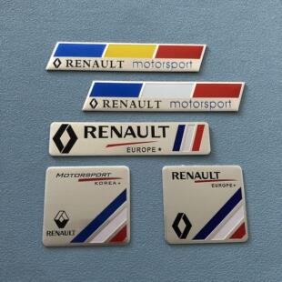 适用于雷诺RENAULT金属车贴 汽车改装铭牌贴标划痕遮挡装饰铝标贴