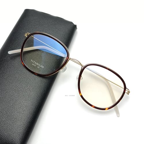 MAX超轻7.5g眼镜框男女同款sebes