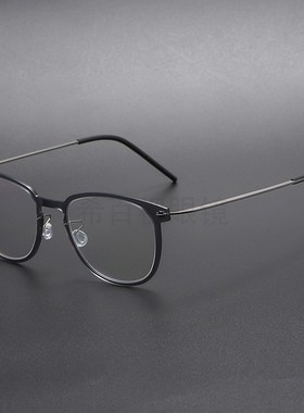 超轻纯钛6.1g男女款椭圆框近视眼镜框架无螺丝设计希百视林德6549