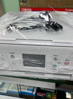 佳能TS6220彩色喷墨多功能双面打印复印扫描手机无线WiFi一体机A4