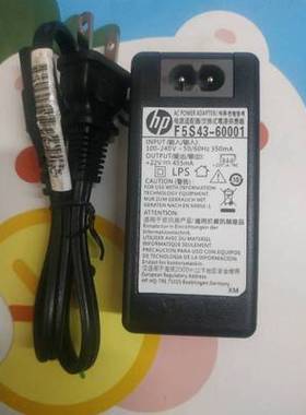 原装HP惠普 1112 2130 2132 打印机电源 22V455MA F5S43-60002/1