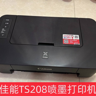 TS308彩色喷墨照片学生作业打印机家用办公小型 佳能TS208