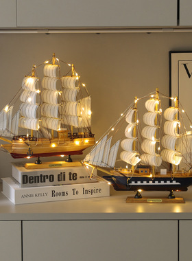 一帆风顺创意彩绘小帆船手工木质摆件工艺品帆船模型店铺家居装饰