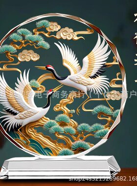 松鹤延年水晶画摆件平安喜乐家居装饰客厅酒柜电视柜开业乔迁礼品