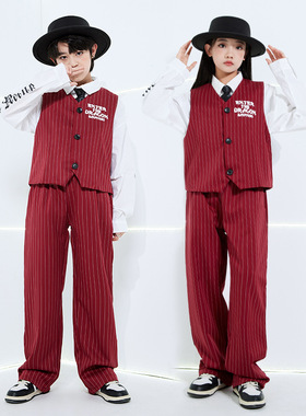 少儿Popping演出服西装马甲套装新款潮服女童街舞locking锁舞帅气