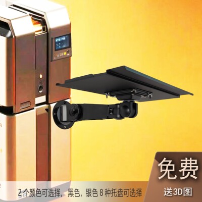 伸缩壁挂侧壁支架悬臂折叠一体