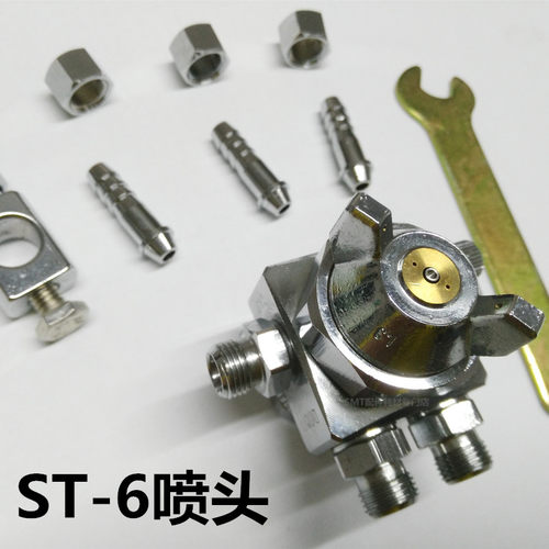 劲拓日东凯泰波峰焊ST-6喷嘴喷头