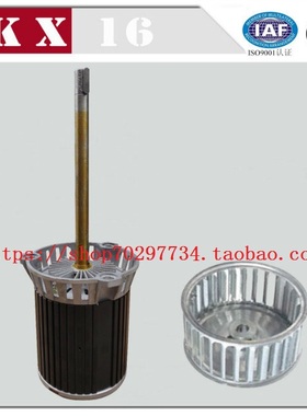 SAYU回流焊热风马达MA09035FX18回流焊送风电机MA09035KX16现货