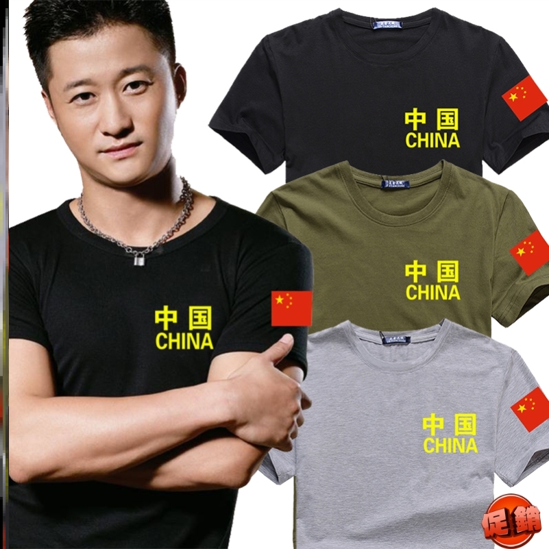 户外军迷军服特种兵军装套装男夏季迷彩服军衣服夏装野战作训套服