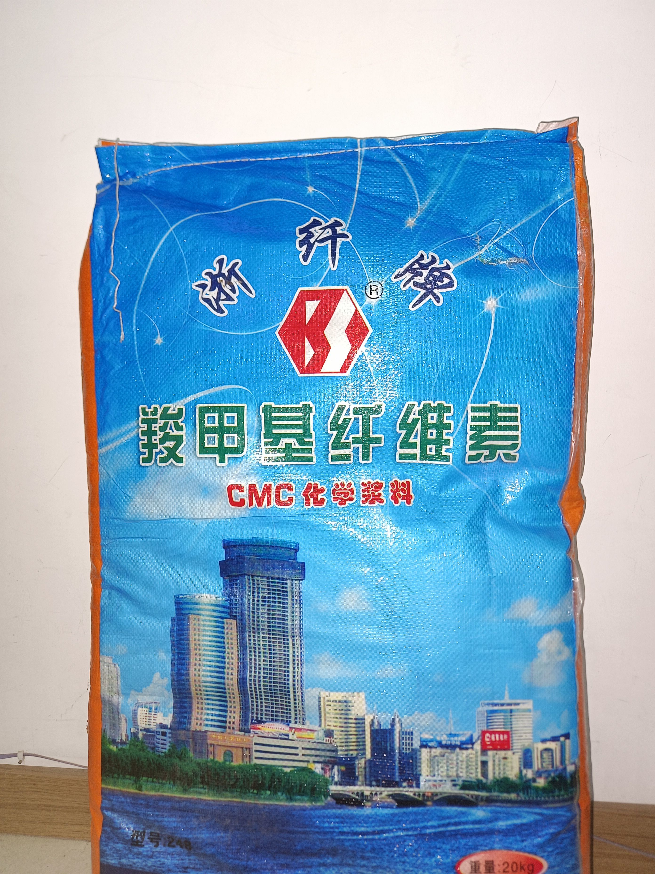 邮政浆糊粉粘邮票粘对联门对