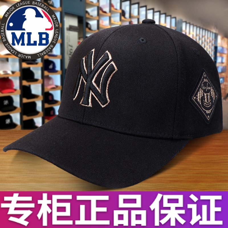 MLB棒球帽男女YN时尚百搭防晒太阳帽可调节嘻哈韩版LA帽鸭舌帽