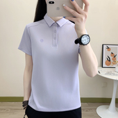 探拓户外速干衣女夏凉感排汗翻领短袖 T恤轻薄透气弹力运动快干衣