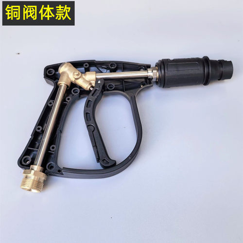 高压水枪头洗车专用全铜阀380