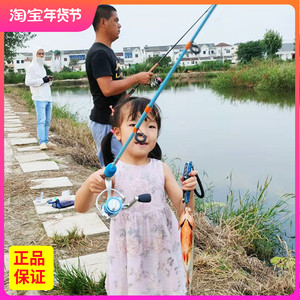 路亚方舟儿童路亚竿纺车轮钓鱼杆小孩新手娃娃初学路亚杆子钓竿