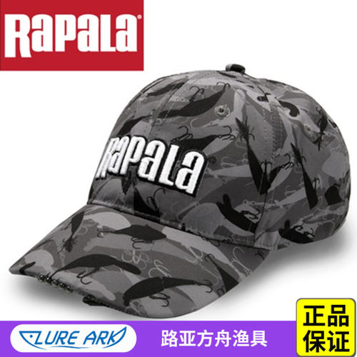 带灯帽子钓鱼帽乐伯乐头灯帽