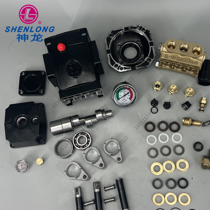 神龙神冈1212S/1515/2015/2515型高压洗车机泵头水封胶圈阀门连杆