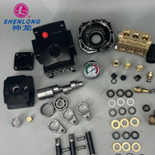 2515型高压洗车机泵头水封胶圈阀门连杆 2015 神龙神冈1212S 1515