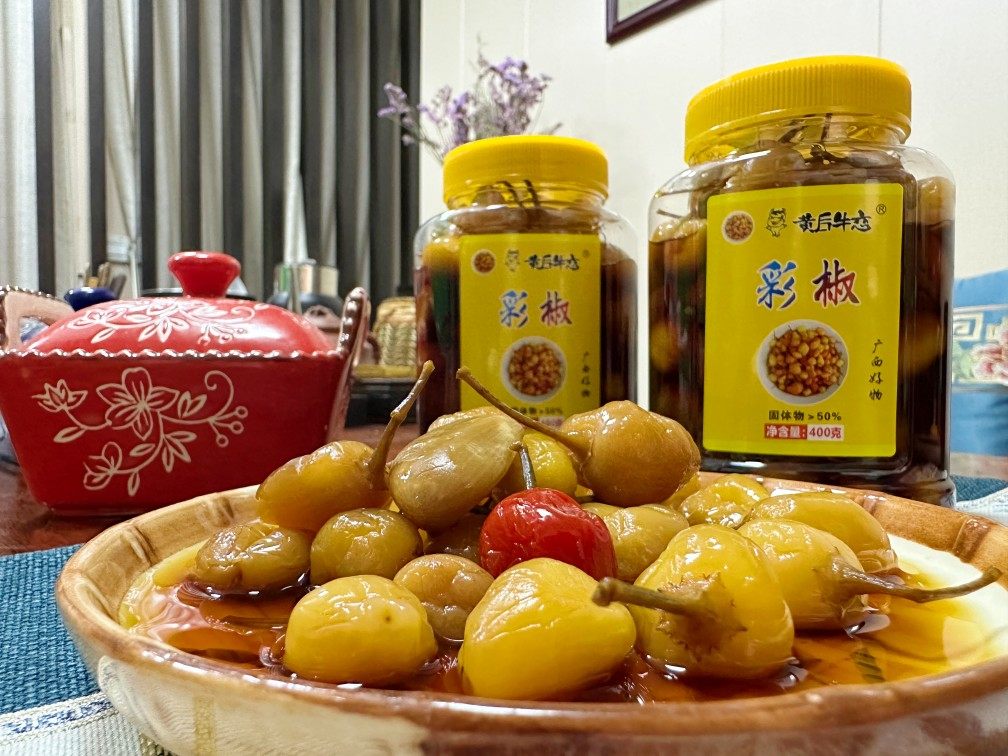 酸辣脆口的五彩泡椒  开胃下饭,水产肉类/新鲜蔬果/熟食,腌制/榨菜/泡菜,淘宝优惠券,粉丝福利购,淘宝优惠卷