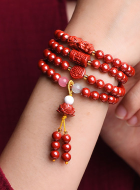 原矿帝王砂六字真言108佛珠多圈手链高含量朱砂女款手串佛珠