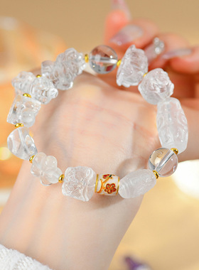 天然白水晶多宝手链天珠醒狮元宝财神莲花雕刻件藏式手串饰品