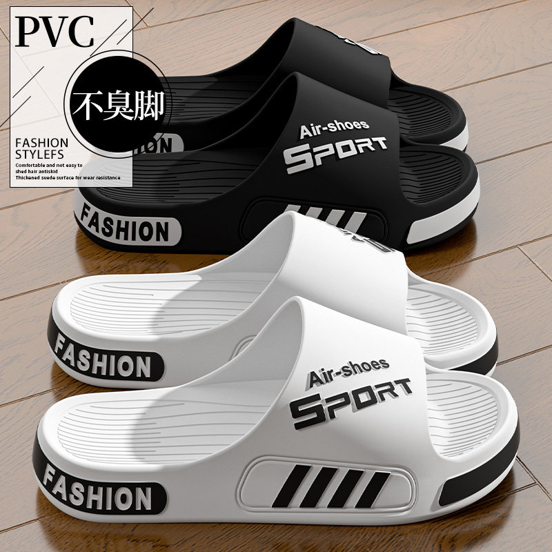 可爱卡通浴室拖鞋女士夏季家居情侣室内洗澡防滑塑料凉拖鞋男夏天