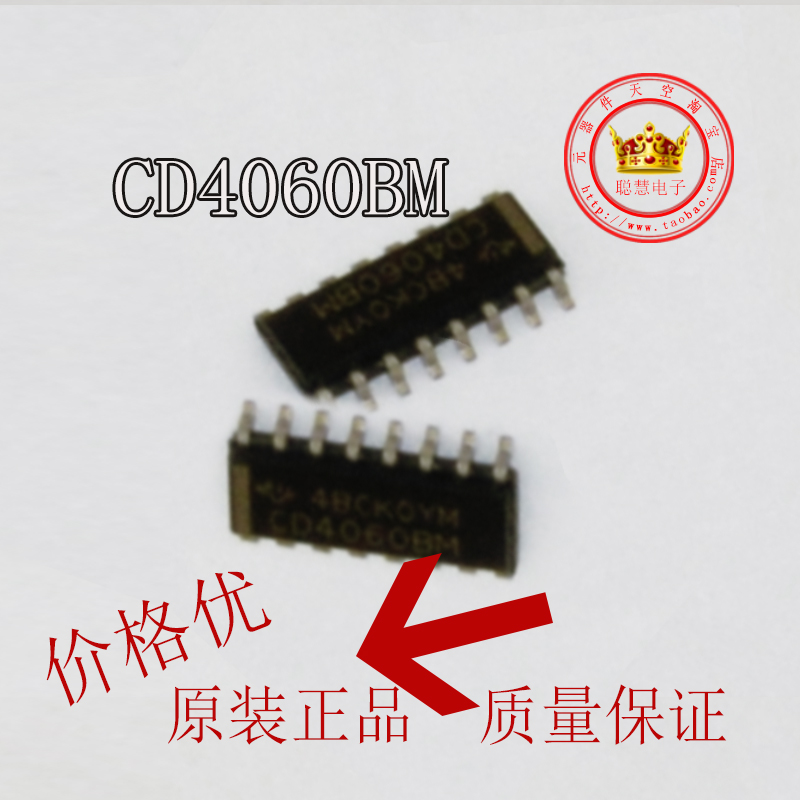 集成电路芯片CD4060BE  全新正品现货