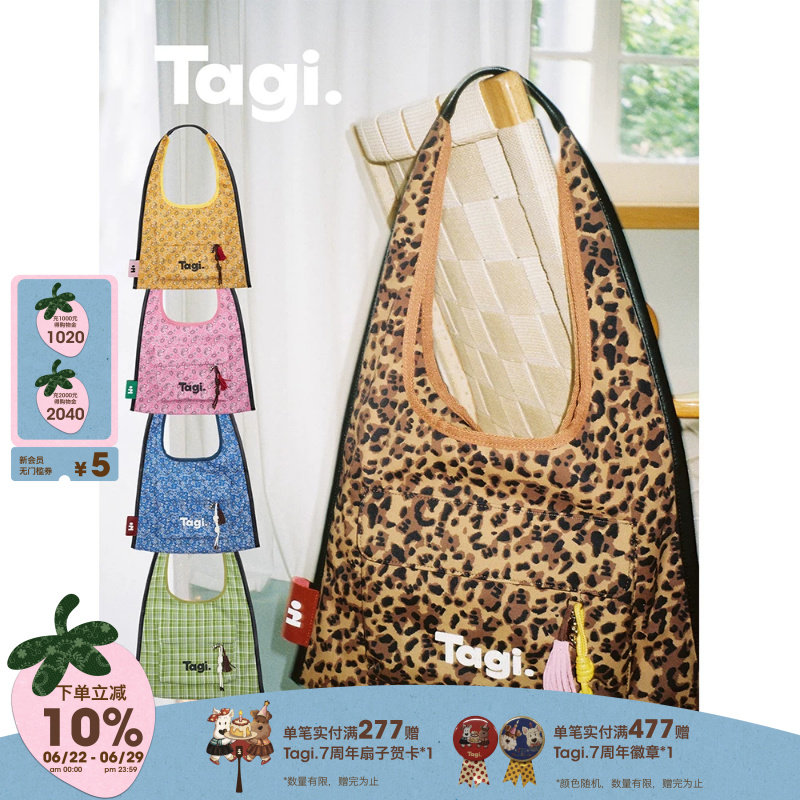 Tagi.hobo帆布包大容量图片