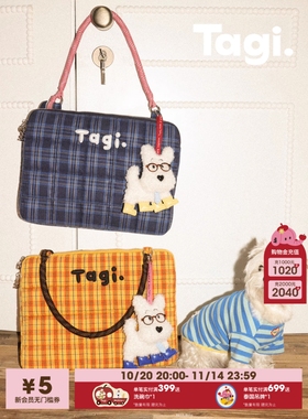 Tagi.编织小枕头刺绣手提日常休闲单肩防摔防震电脑包笔记本包