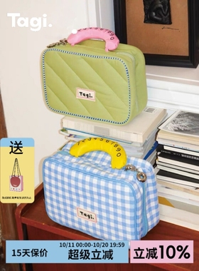 Tagi.化妆包洗漱收纳包袋大容量便携女2025新款外出收纳分区旅行