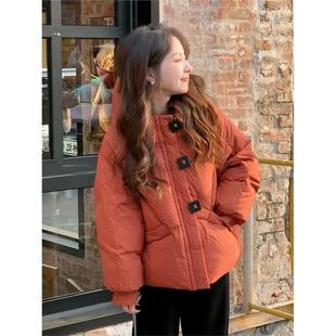 橘红色短款羽绒棉服女冬季2025新款韩系小个子连帽面包服外套加厚