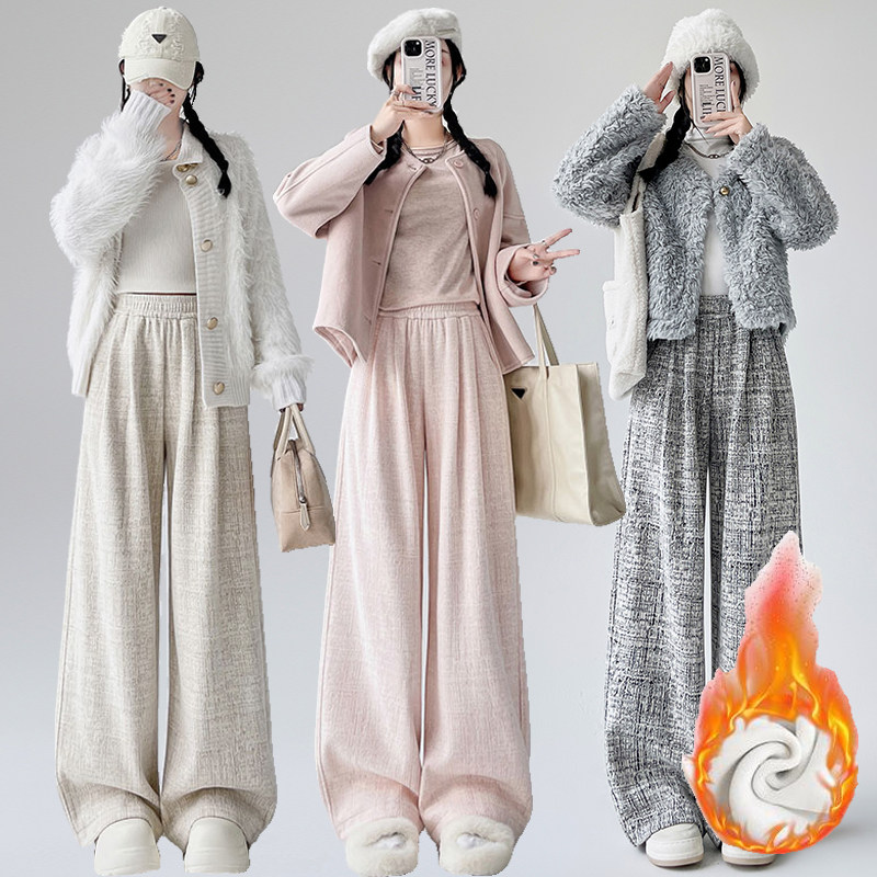 实拍加绒休闲裤小香风高腰垂感百褶裤扎染阔腿裤暖暖条纹拖地软糯