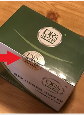 马来西亚正品代购BIO HERBS COFFEE男/女天然能量咖啡DR'S Secret