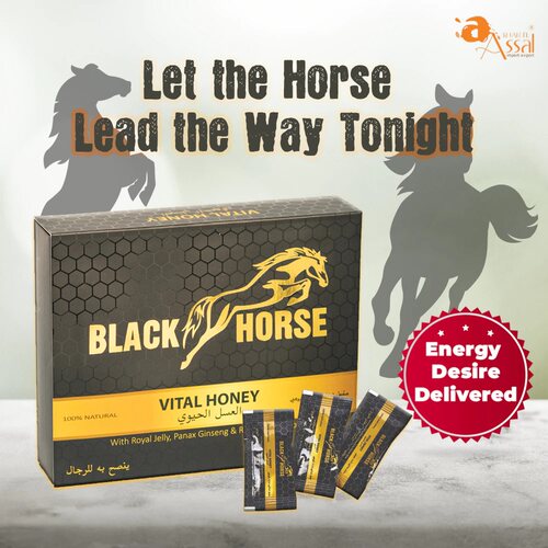 马来西亚进口原装BLACK HORSE黑马皇家蜂蜜男士滋补功能无副作