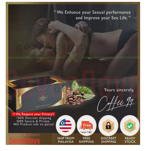 马来西亚直邮正品东哥阿里COFFEE99男士能量咖啡10包一盒