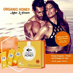 马来西亚代购正品升级版 ORGANIC HONEY 男和女之宝10G*24袋/盒