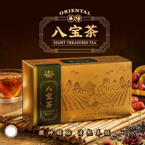 马来西亚 手信特产 Oriental Kopi 华阳八宝茶 10*10g