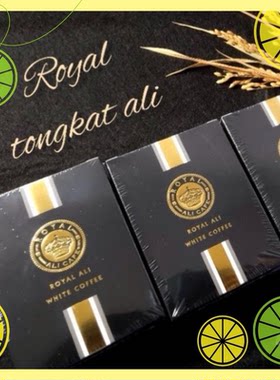 ROYAL ALI皇家咖啡马来西亚东革阿里咖啡草本男性 一盒六包_13g