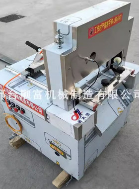 伟宇拓自动切骨机小型家用剁排骨机电动切猪脚剁牛骨排骨机剁骨机