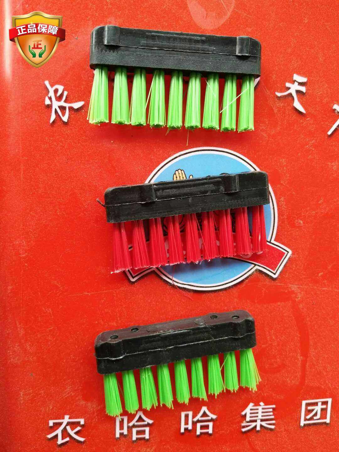 农哈哈玉米播种机配件 农哈哈排种器毛刷大毛刷勺轮刷