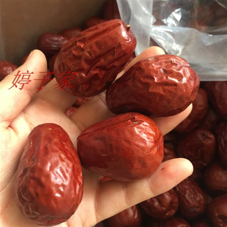 精品山西骏枣真二级大骏枣核小肉多实拍图大肉枣做枣