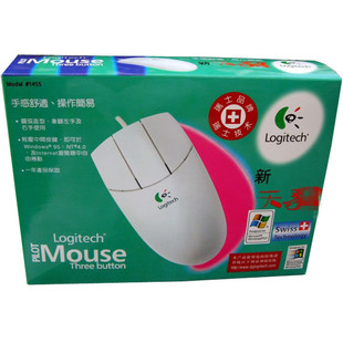 罗技 叁三个平键鼠标 新版新天 设计者的福音经典款 专用