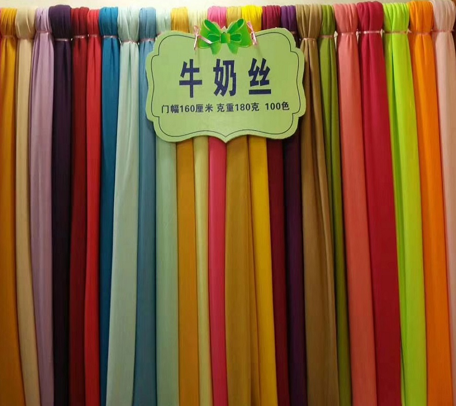 全色现货180g针织氨纶运动四面弹