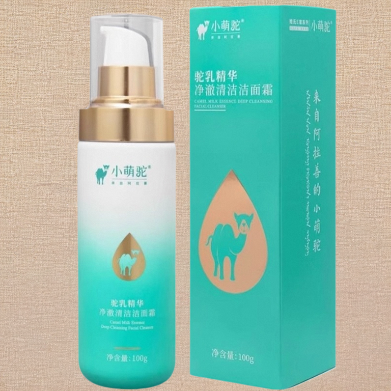 小萌驼/驼乳精华净澈清洁面霜