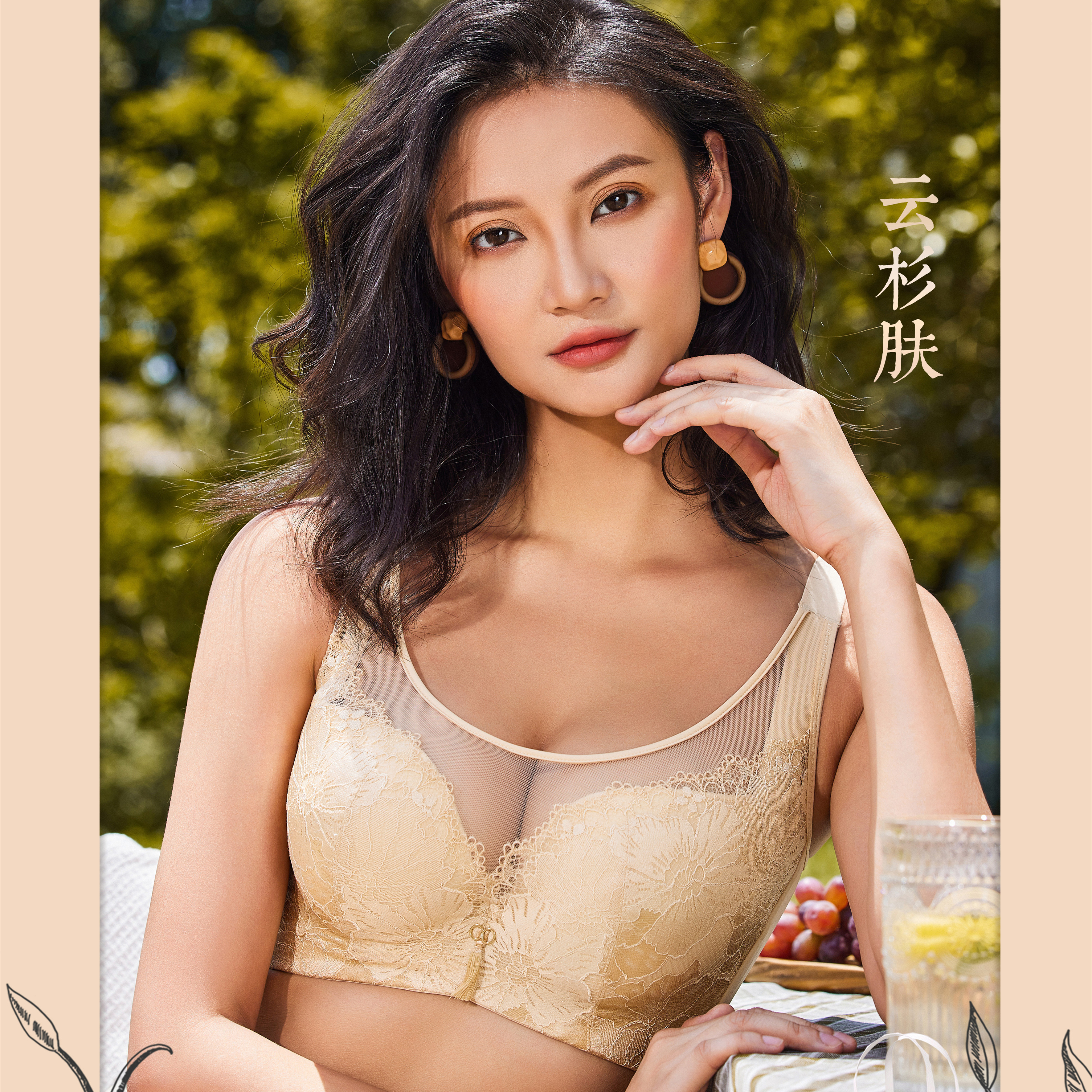 CDE杯大胸显小薄蕾丝软钢圈文胸图片